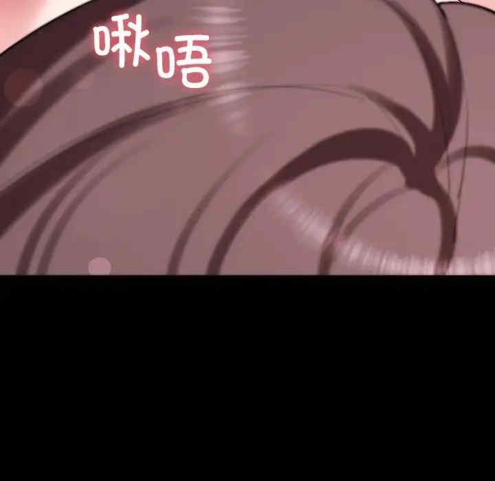 第174张