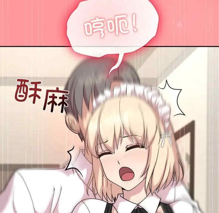 第17张