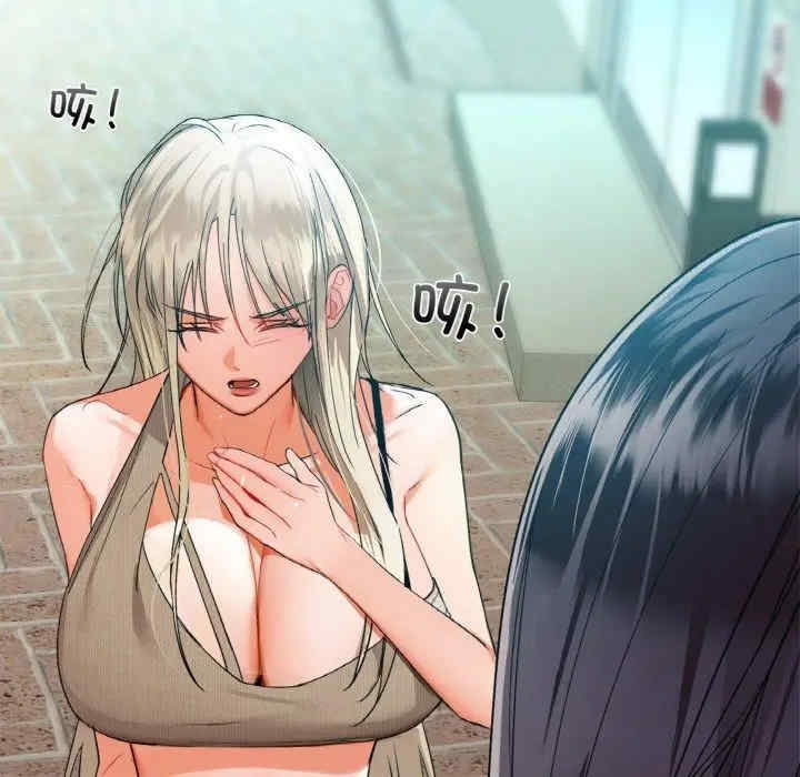 第29张