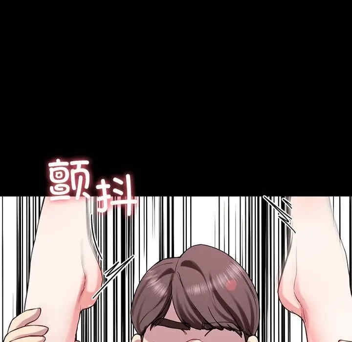 第176张