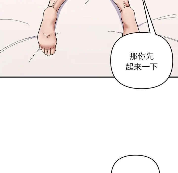 第33张