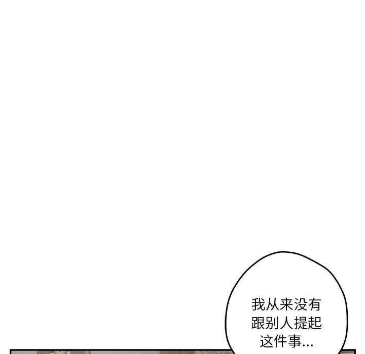 第109张