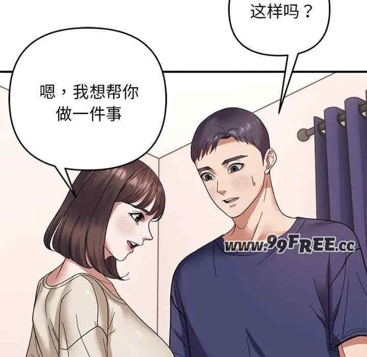 第35张