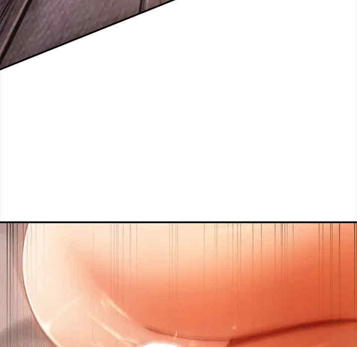 第81张