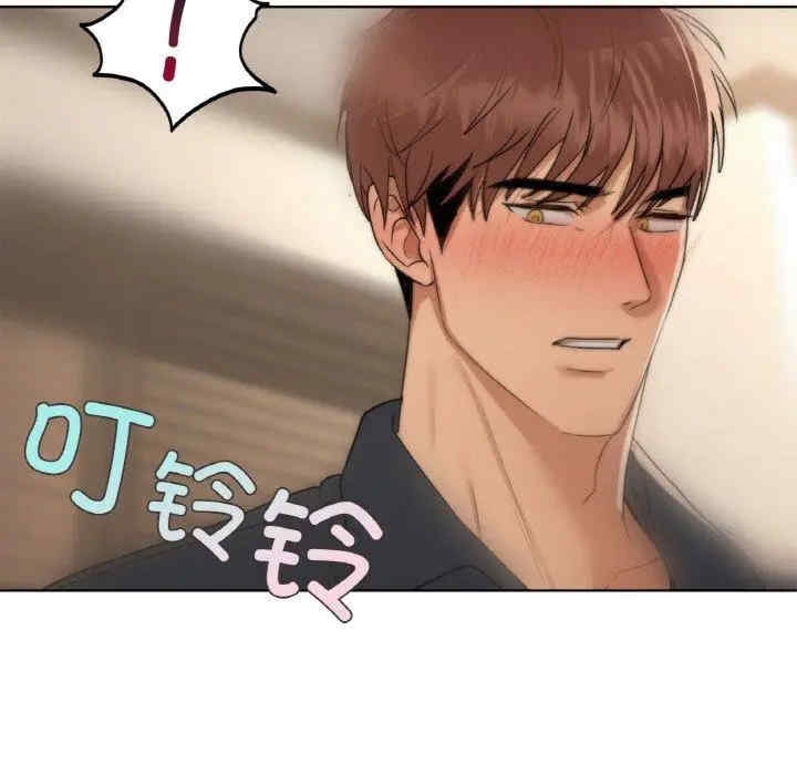第33张