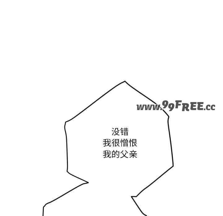 第111张