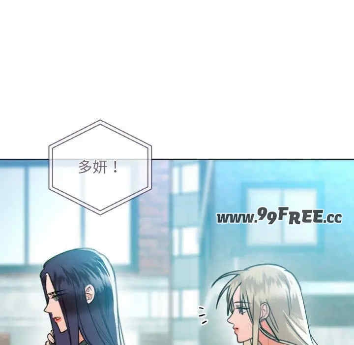 第34张