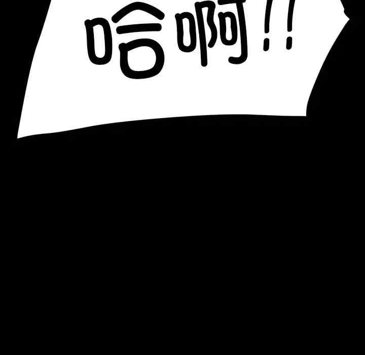 第184张