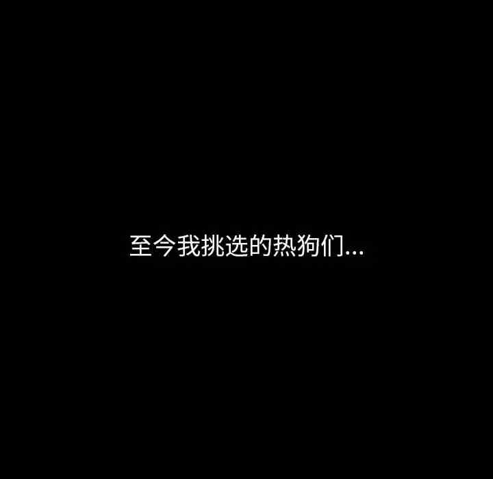 第186张