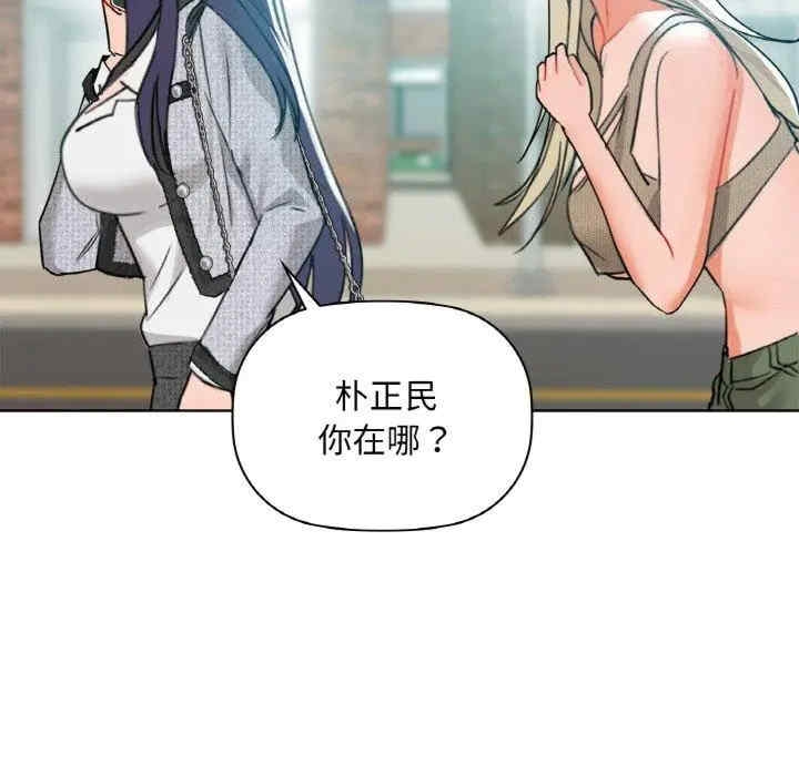 第35张