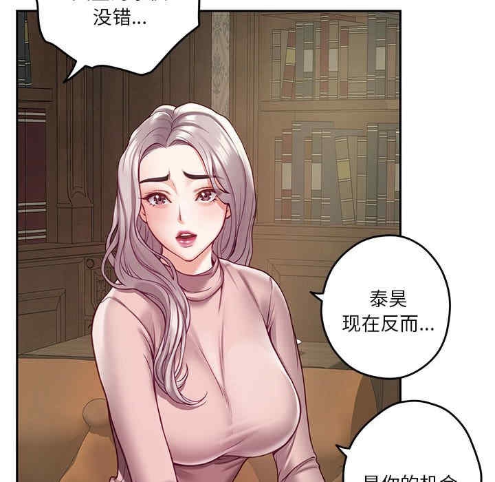 第113张