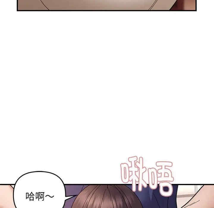 第43张