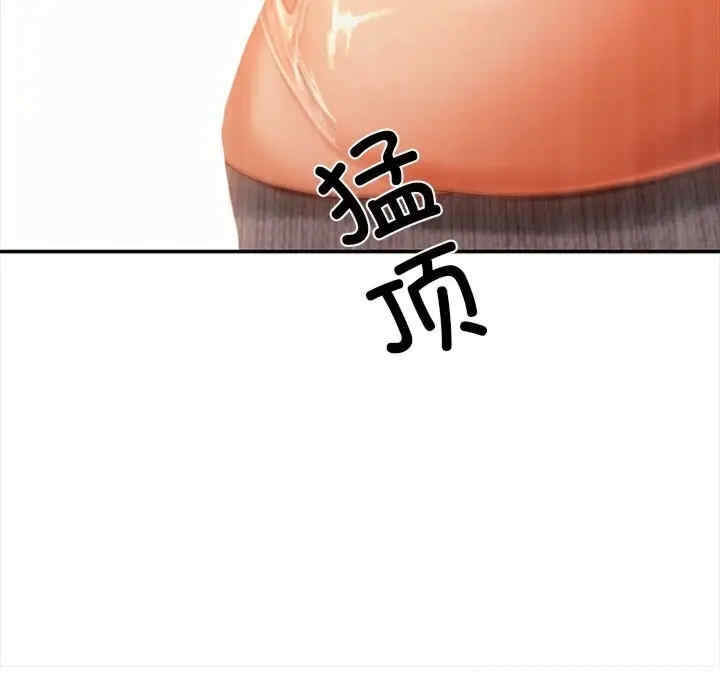 第89张