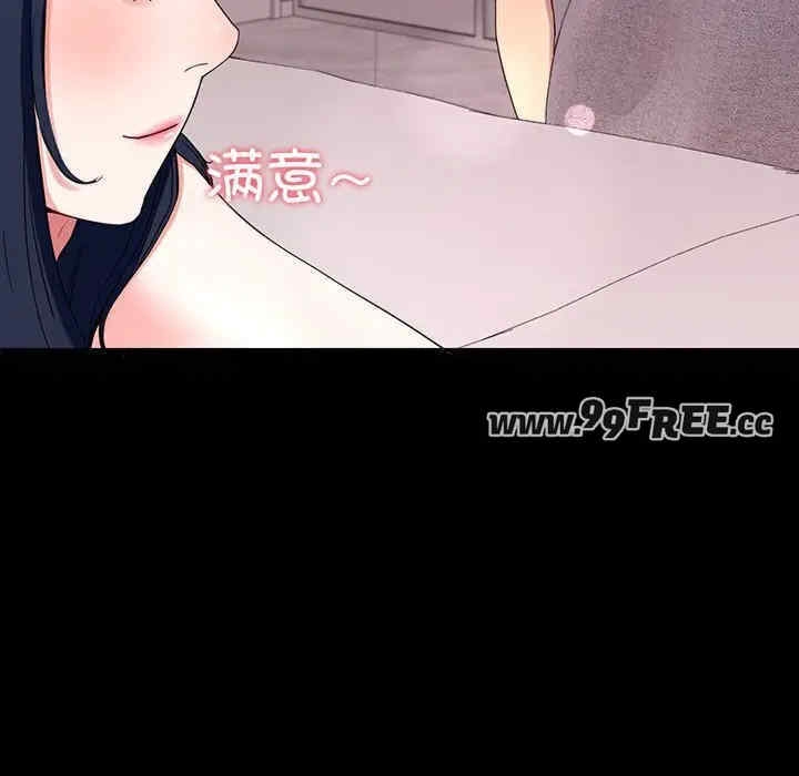 第190张