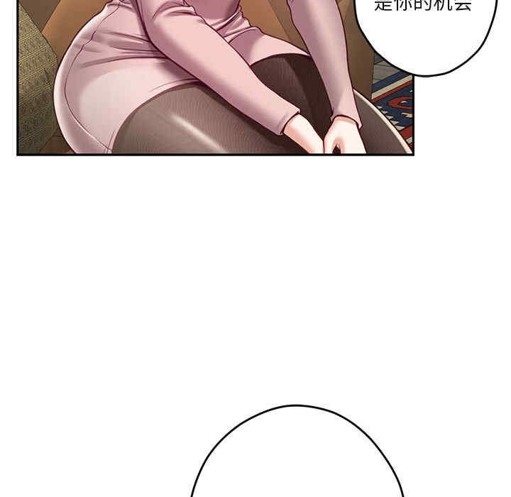 第114张