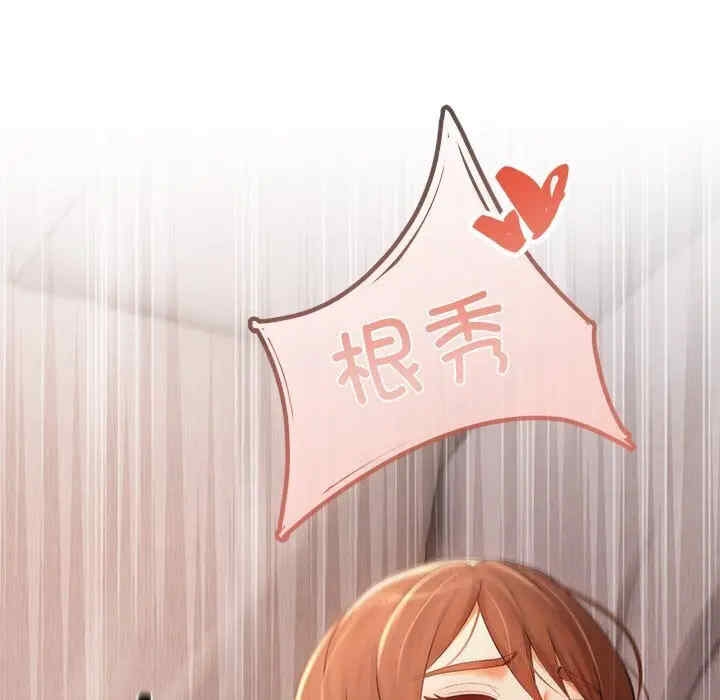 第91张