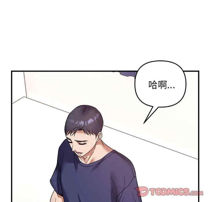第47张