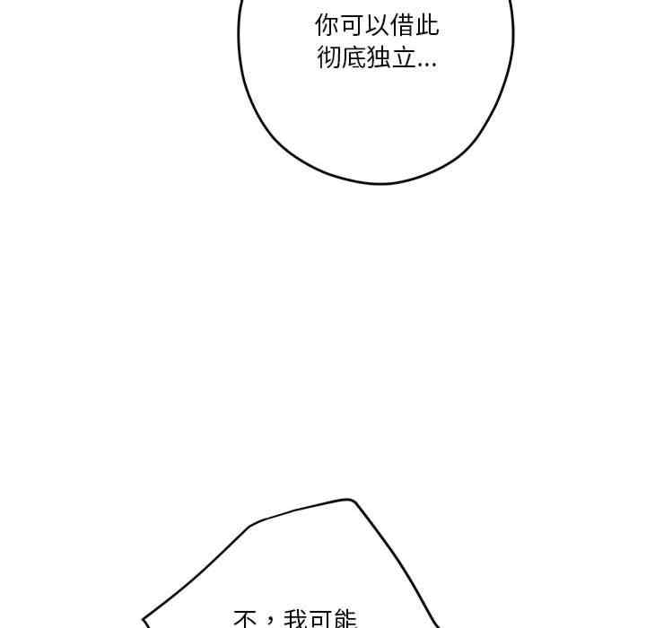 第115张
