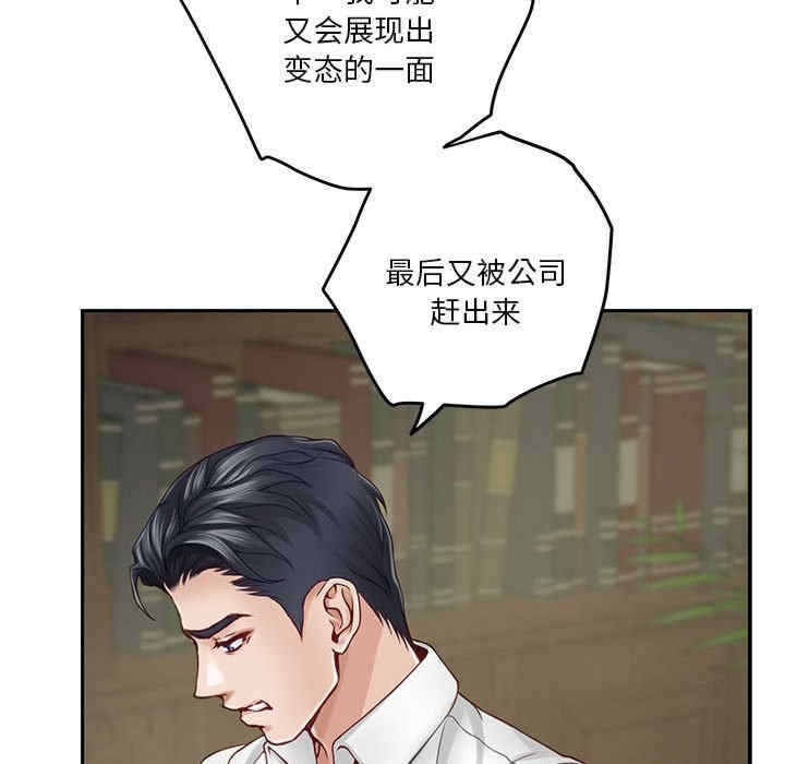 第116张