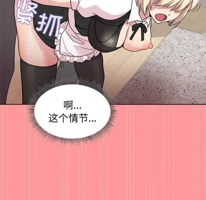 第37张