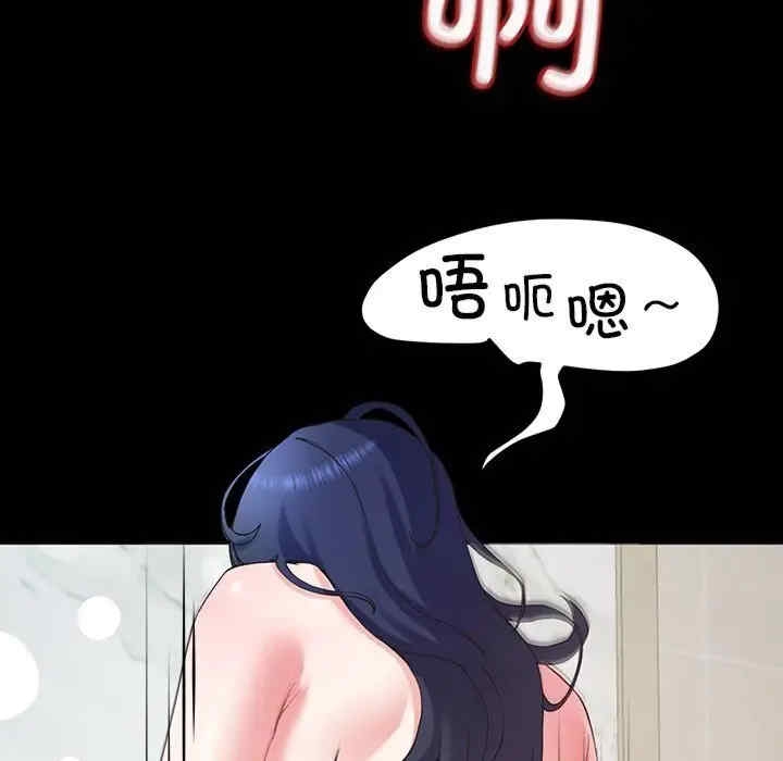 第3张