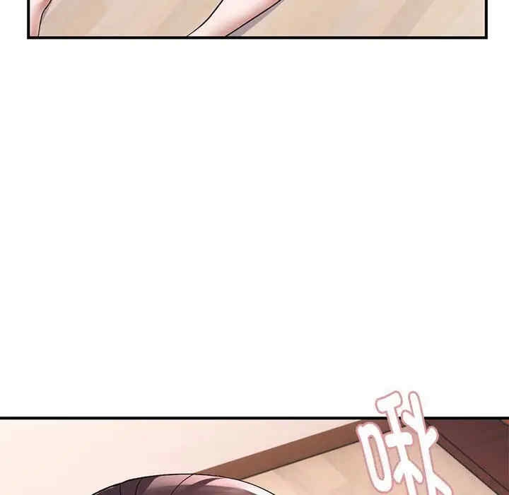 第52张