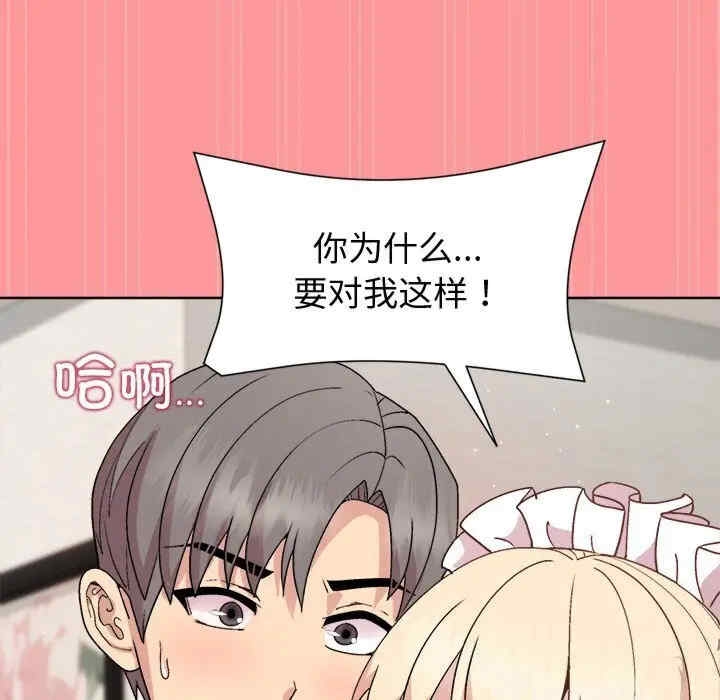 第39张