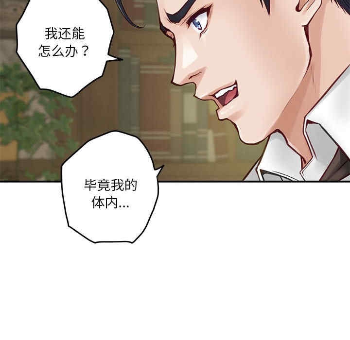 第119张