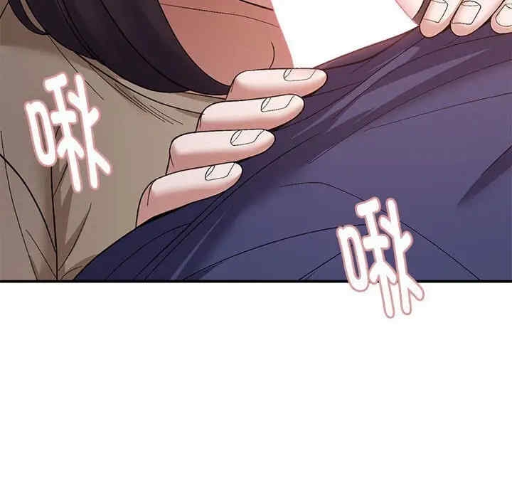 第56张