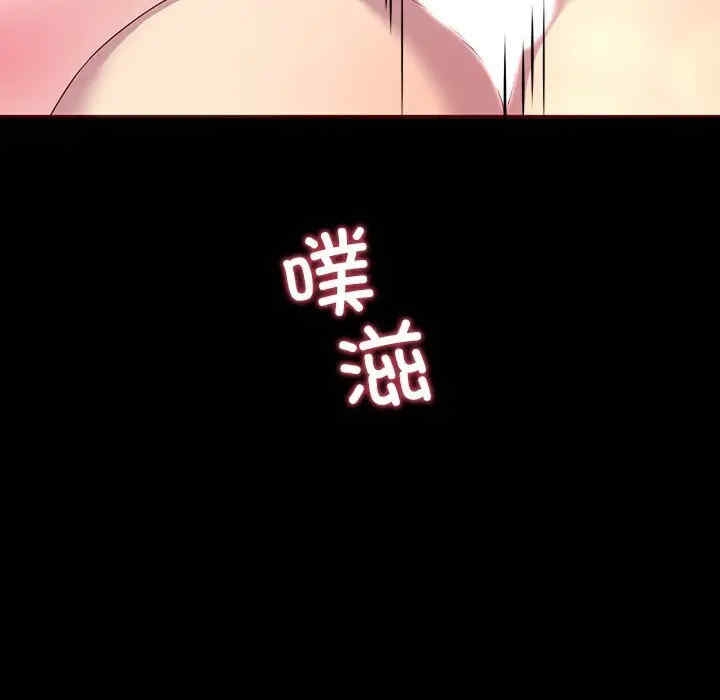 第7张
