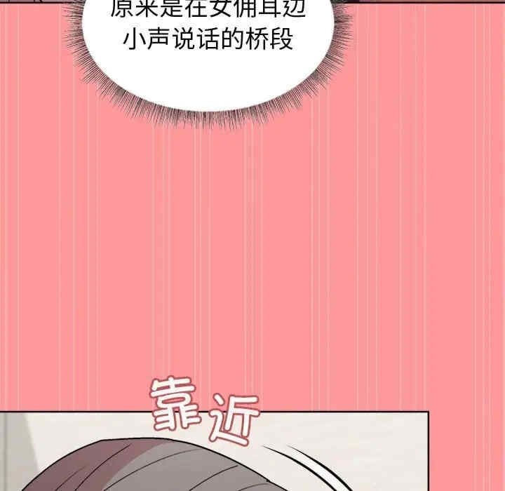 第44张