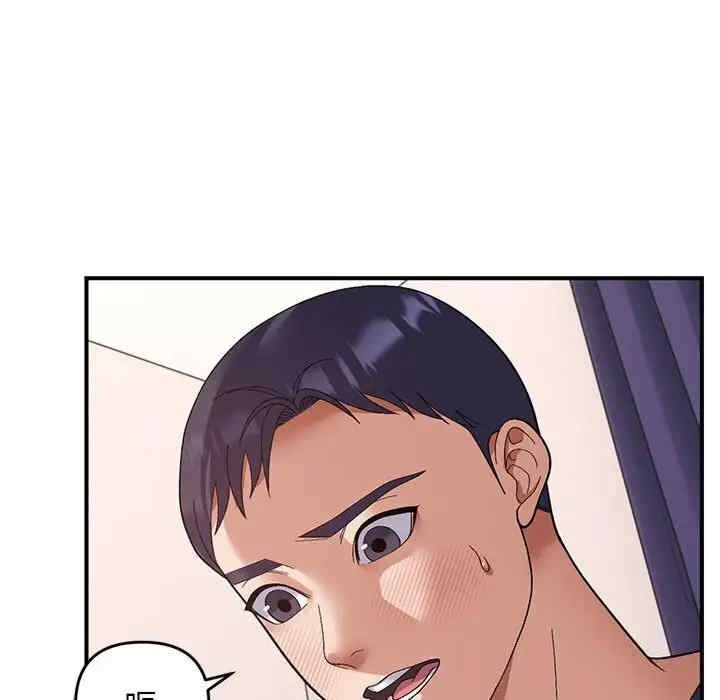 第57张
