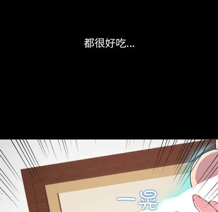 第12张