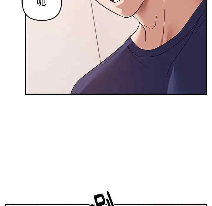 第60张