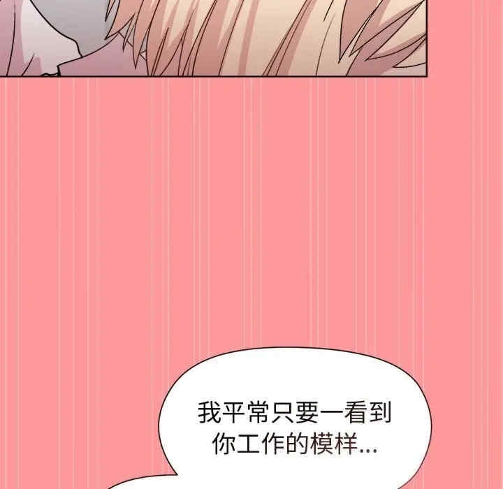 第47张
