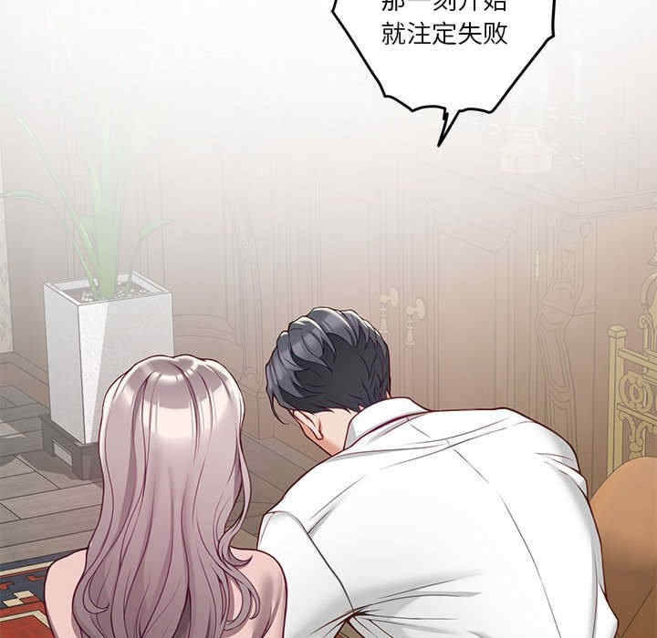 第123张