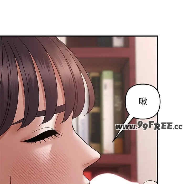 第63张