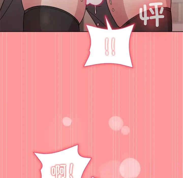 第53张