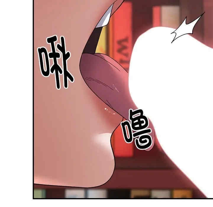第67张