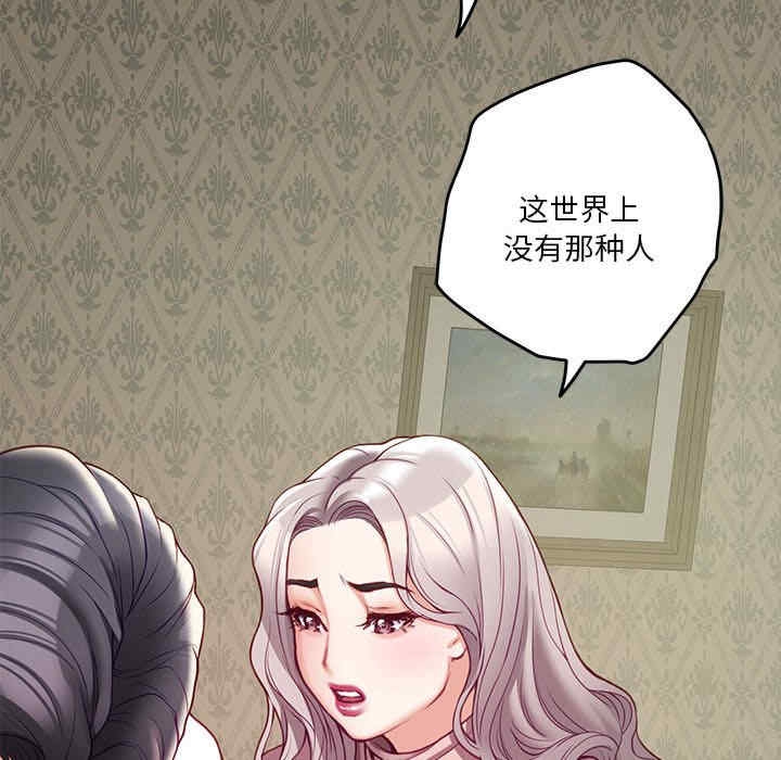 第126张