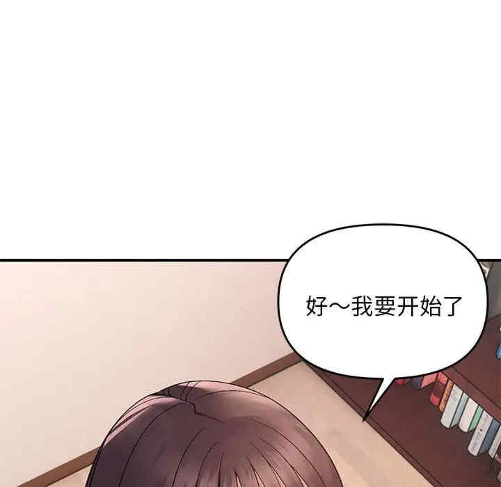 第69张