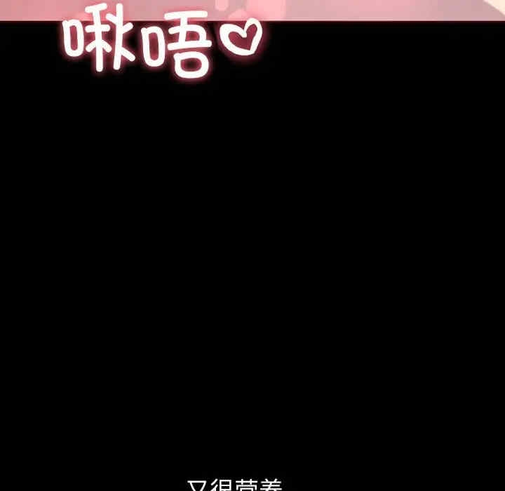 第35张
