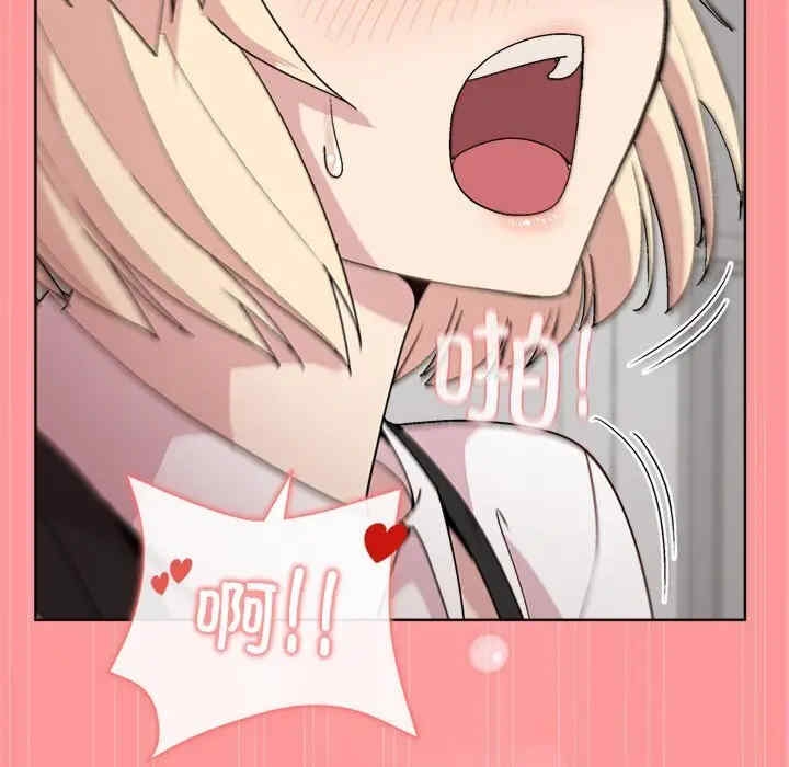 第61张