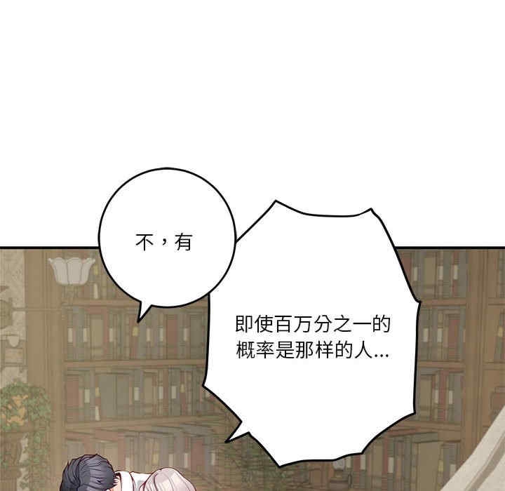 第5张