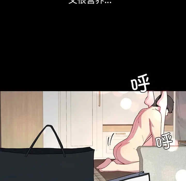 第38张