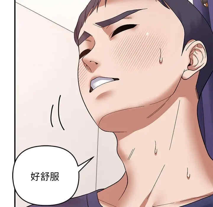第79张