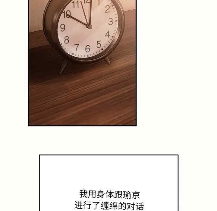 第124张