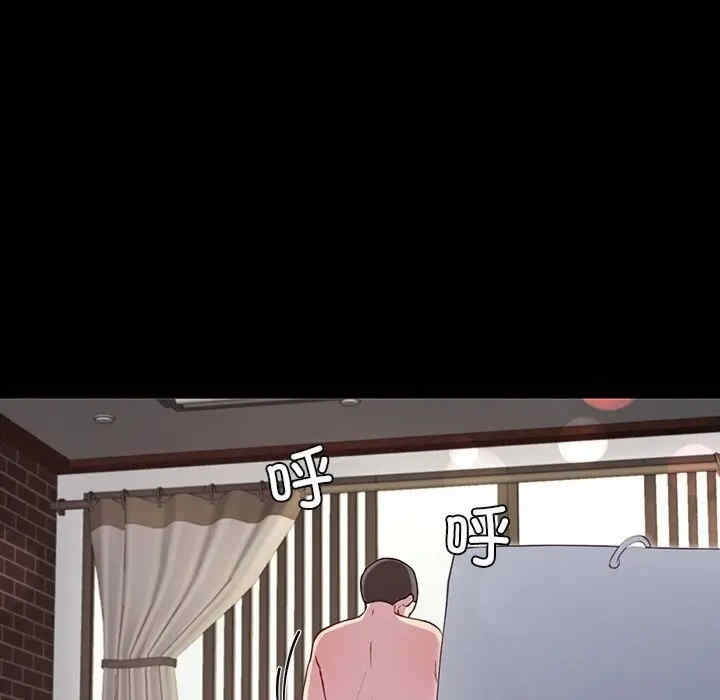 第43张