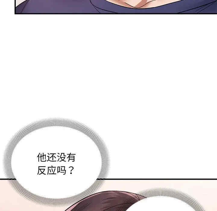 第82张