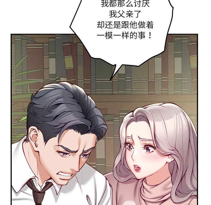 第11张
